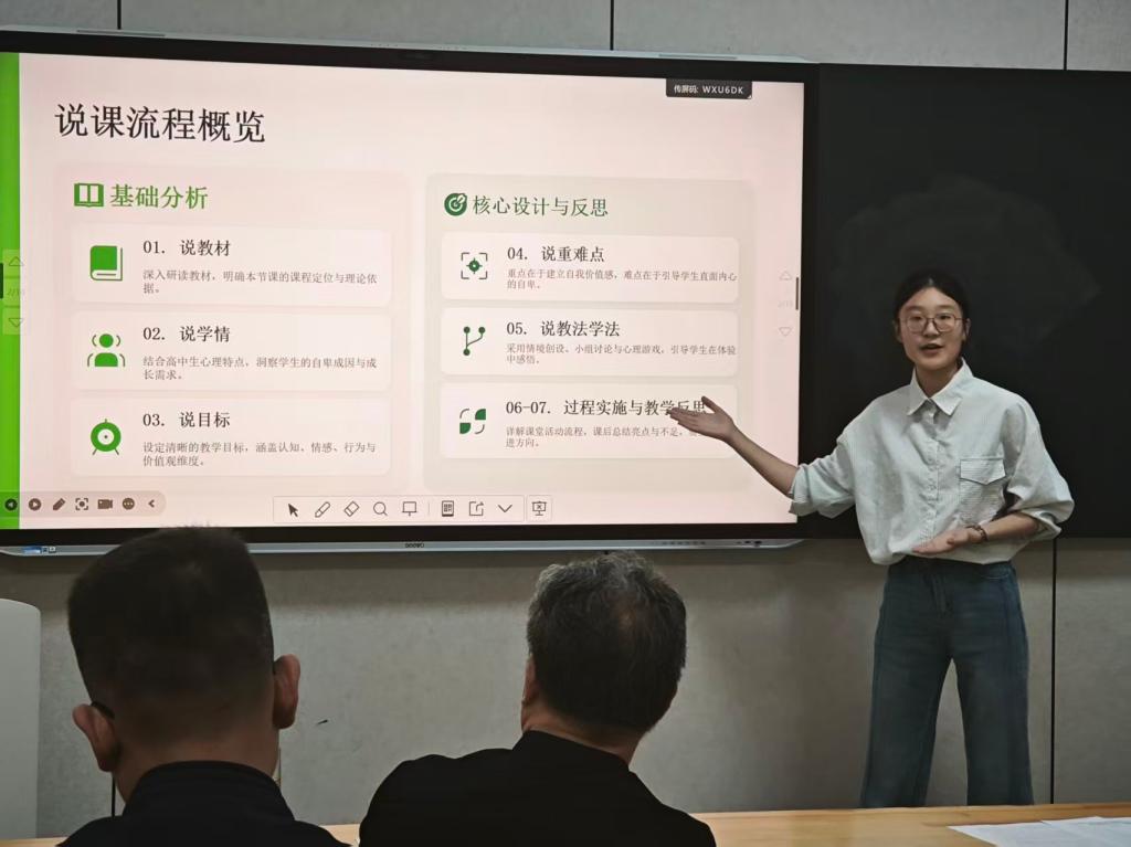 百家乐官网
