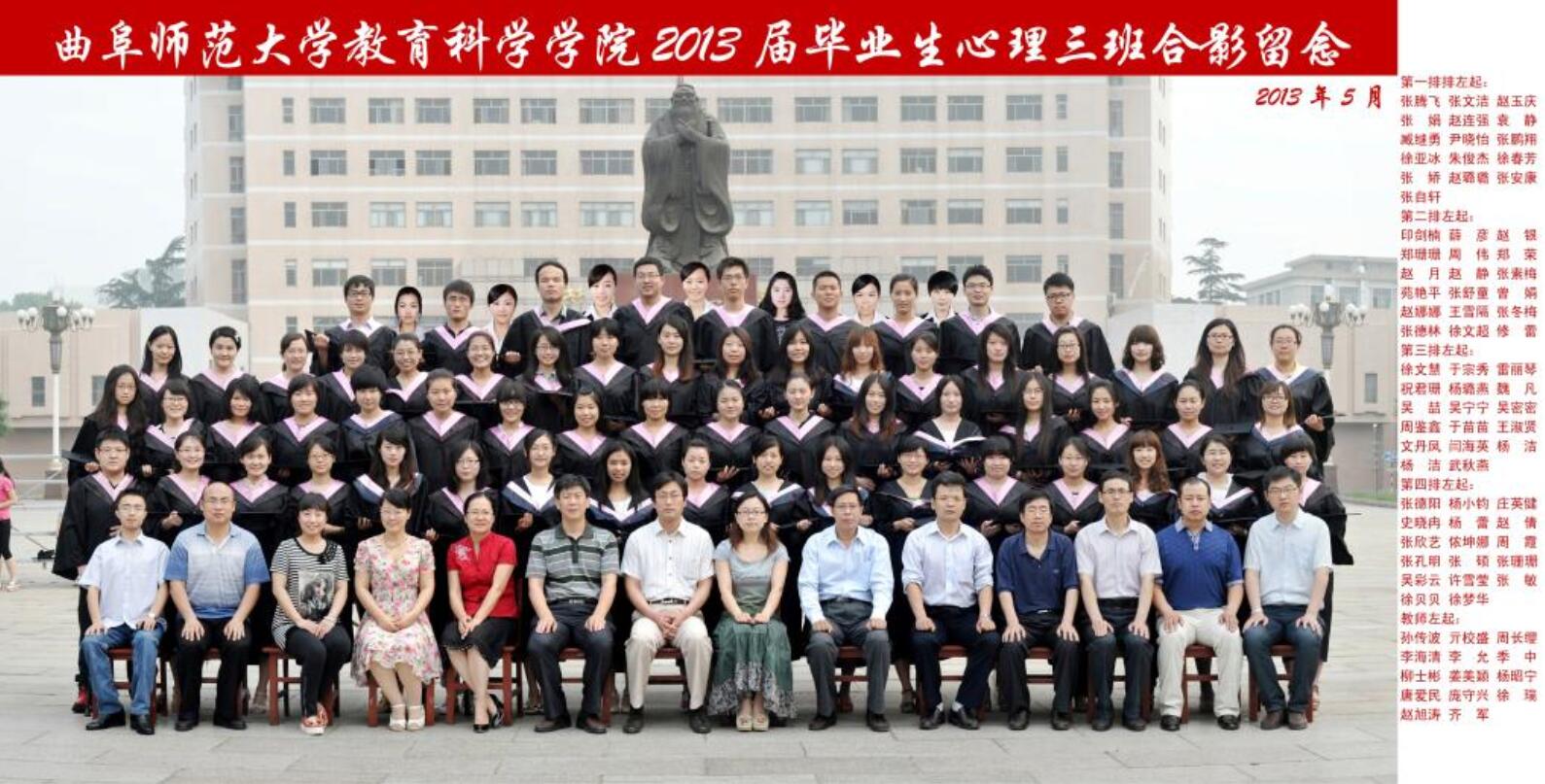 百家乐官网