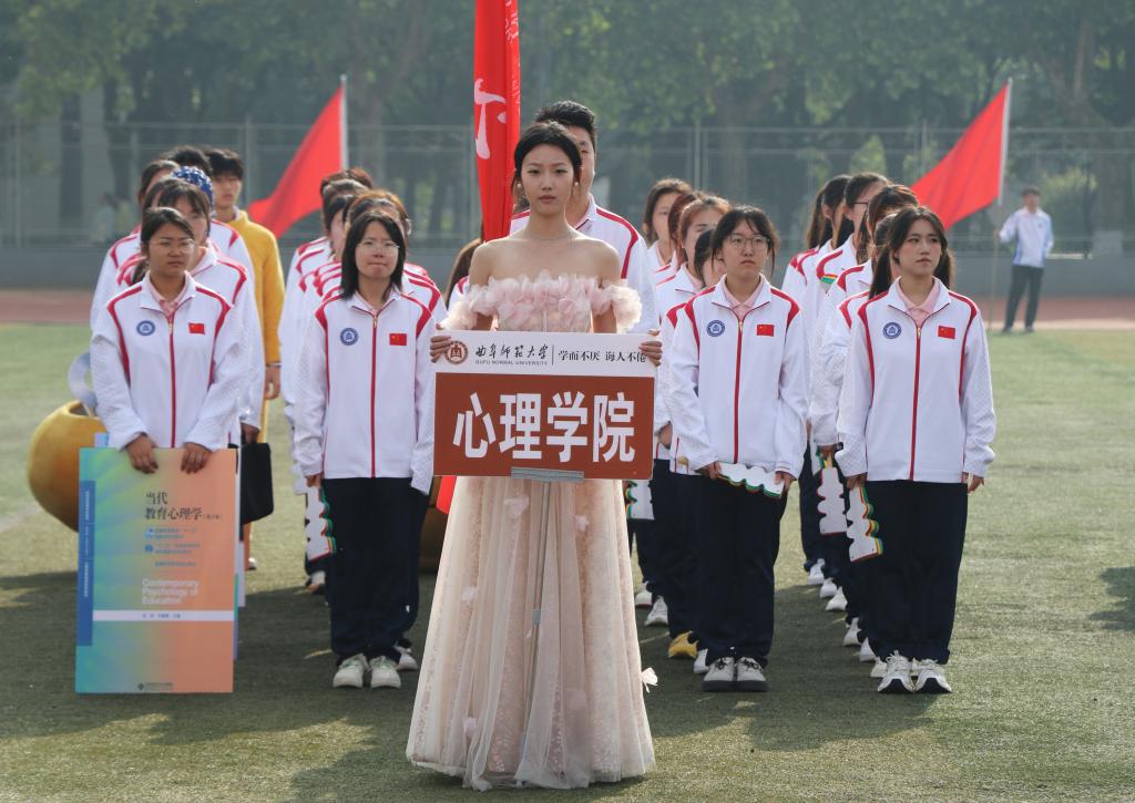 百家乐官网