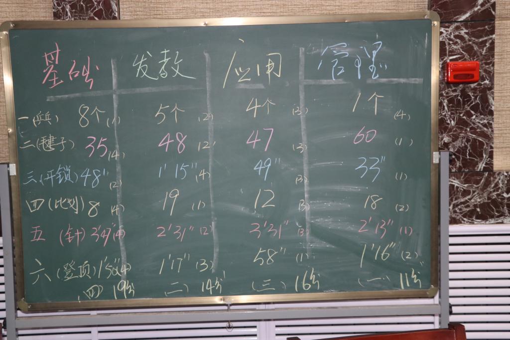 百家乐官网