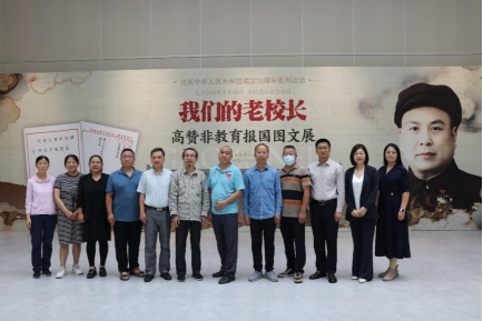 百家乐官网