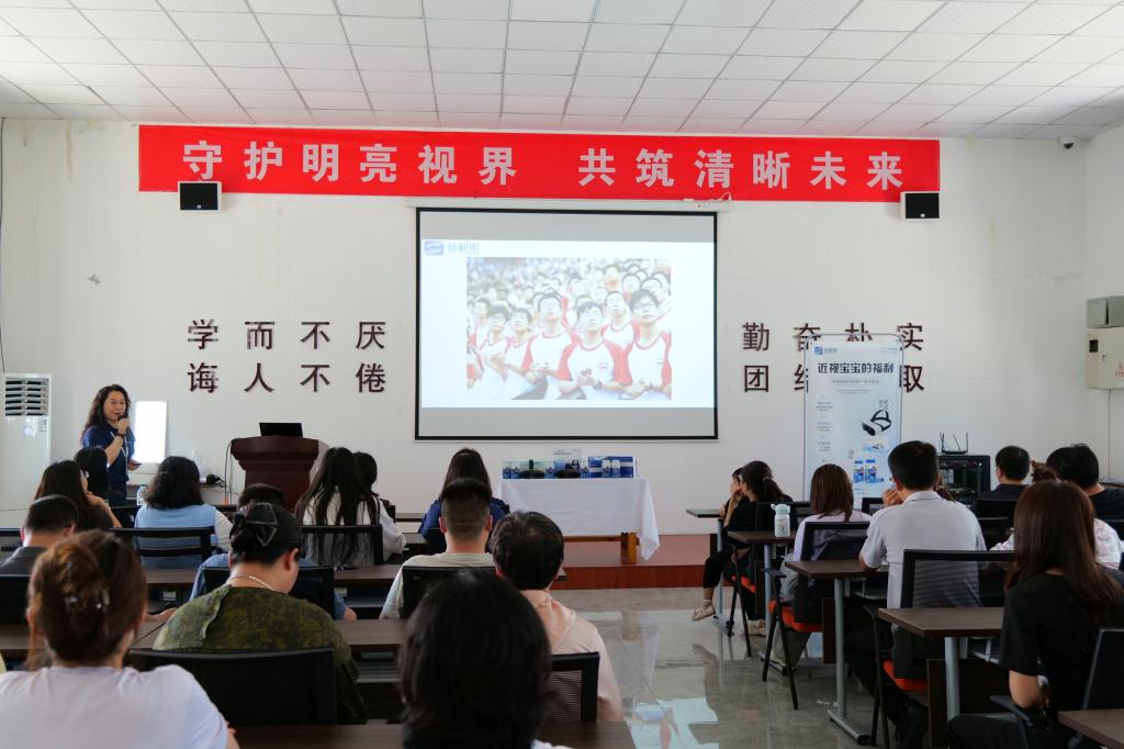 百家乐官网