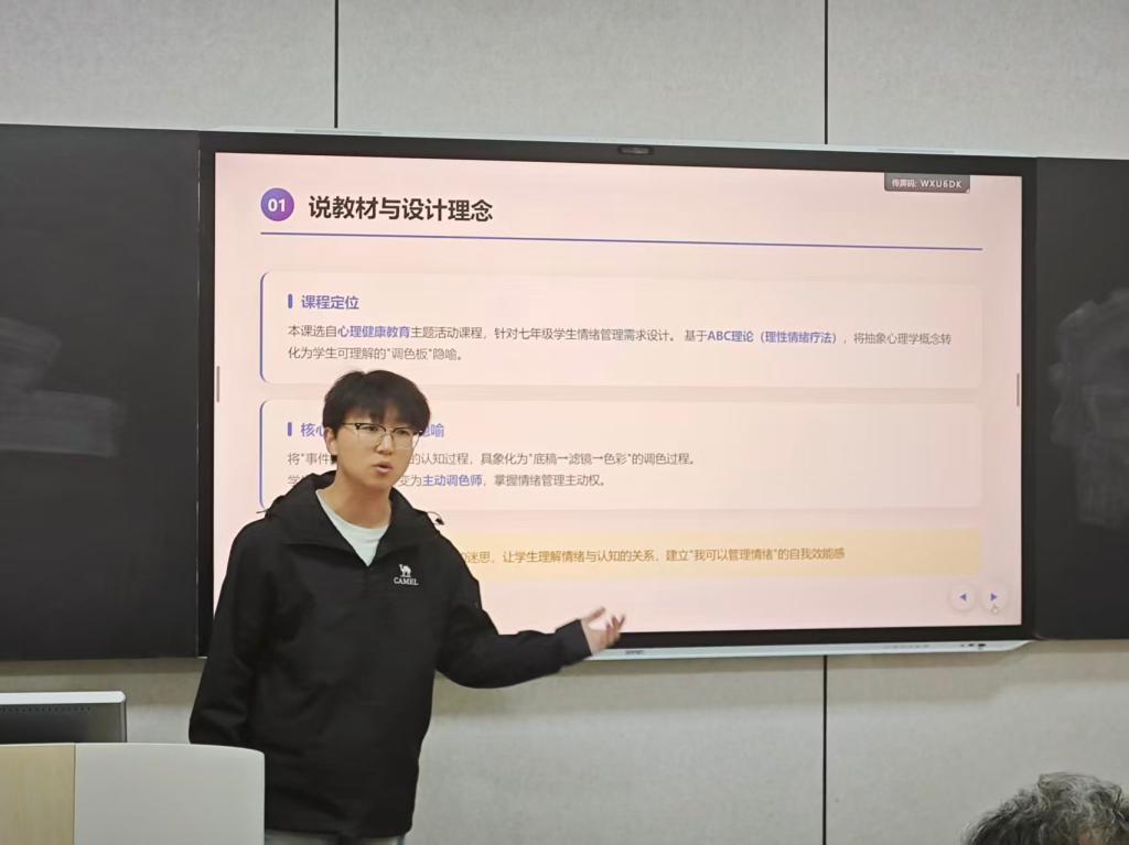 百家乐官网