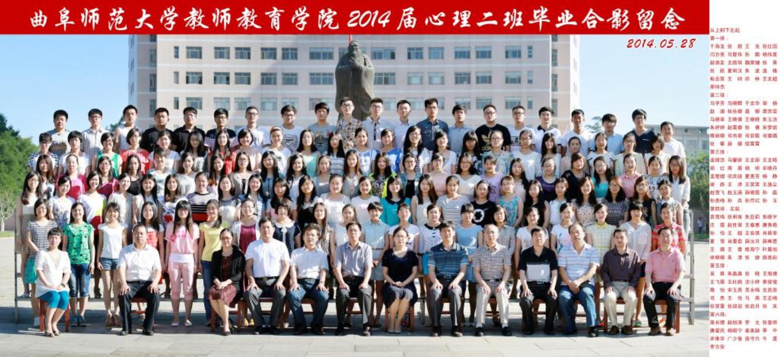 百家乐官网