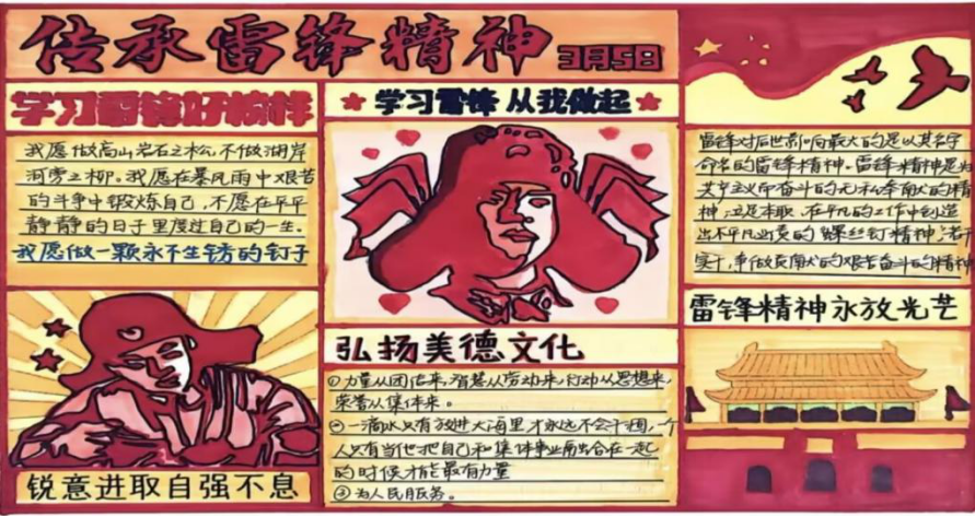 百家乐官网