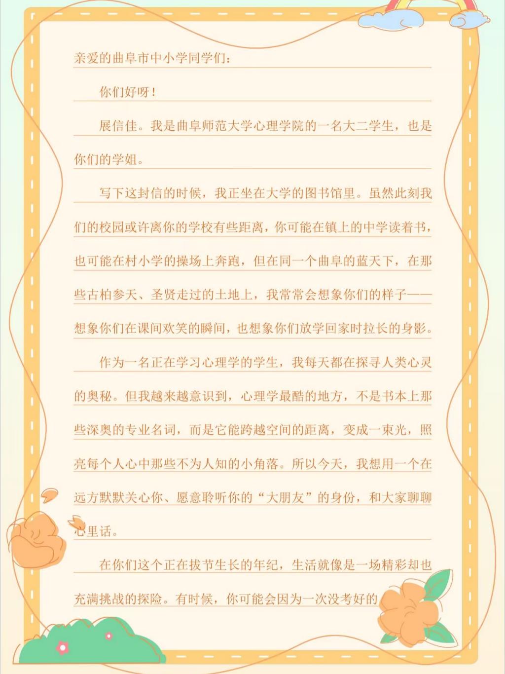 百家乐官网