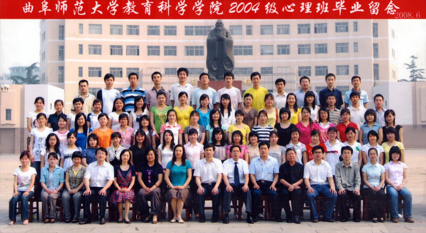 百家乐官网