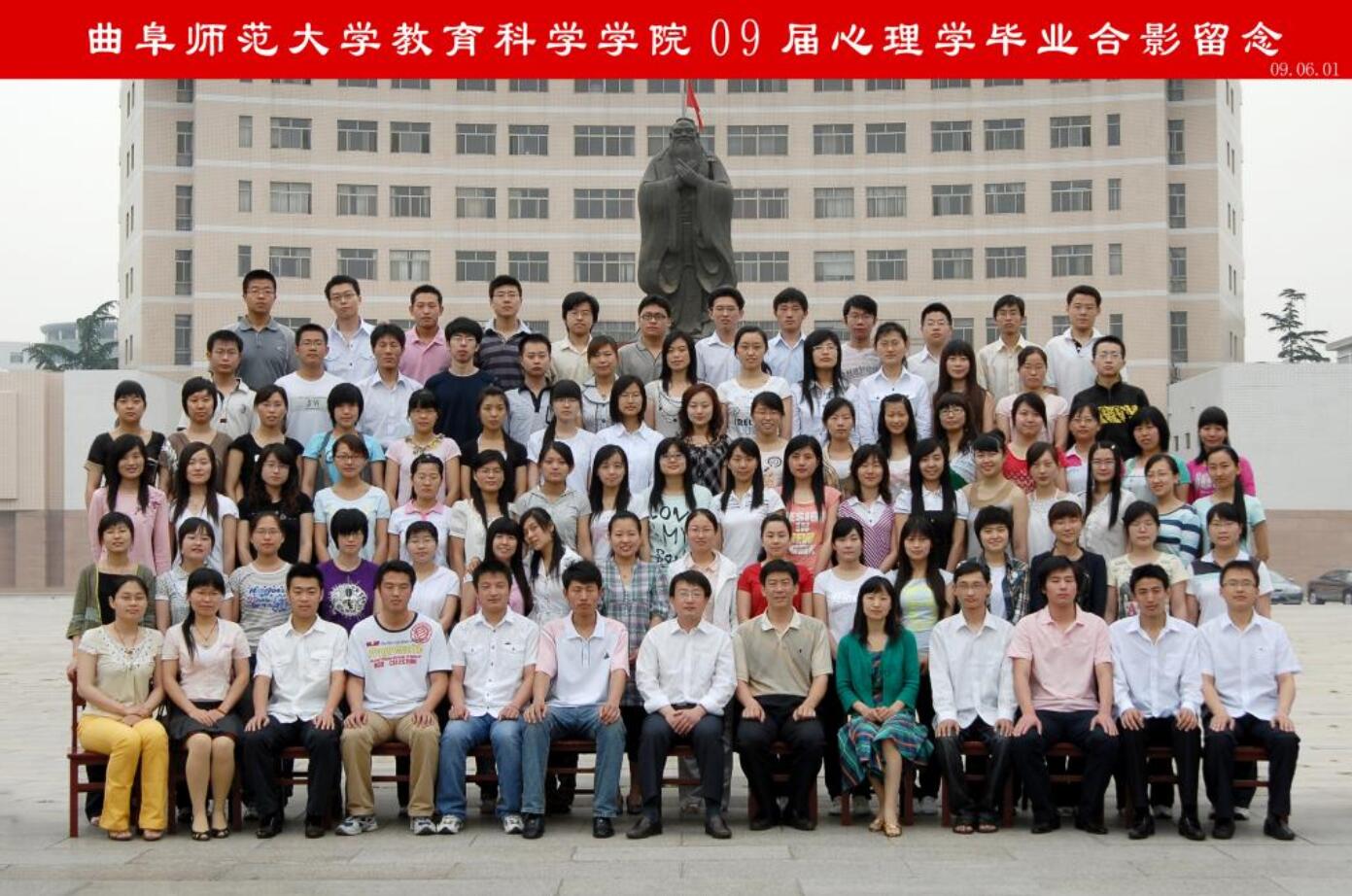 百家乐官网