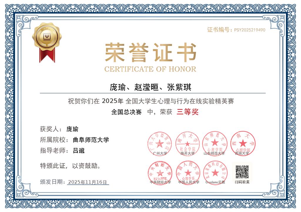 百家乐官网