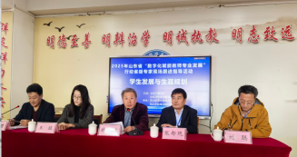 百家乐官网