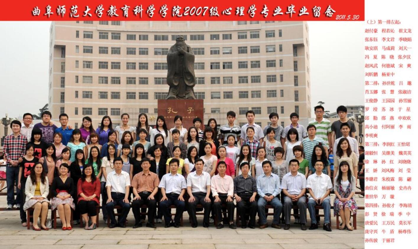 百家乐官网