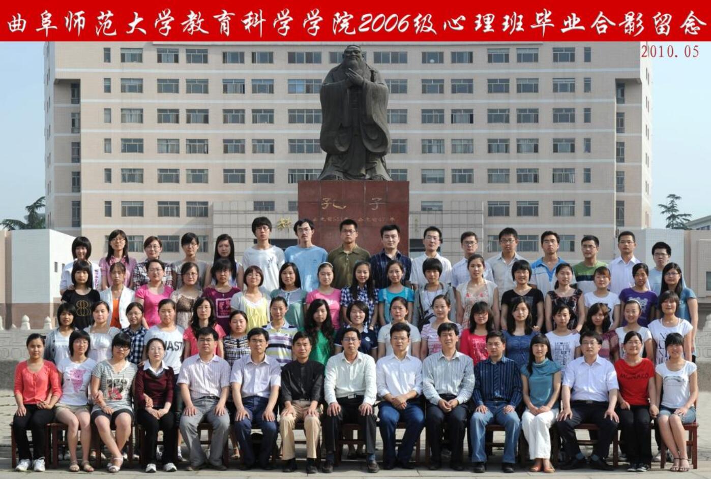 百家乐官网