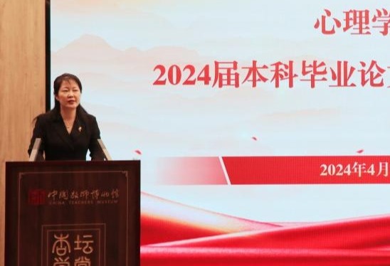 百家乐官网