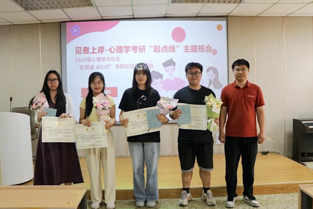 百家乐官网