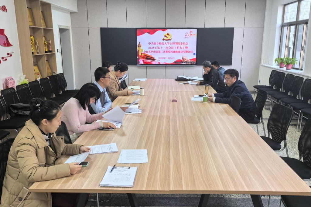 百家乐官网