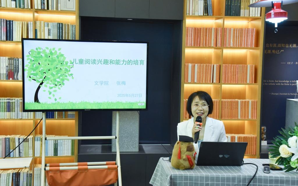 百家乐官网