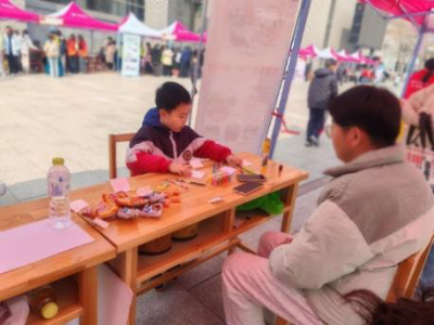 百家乐官网