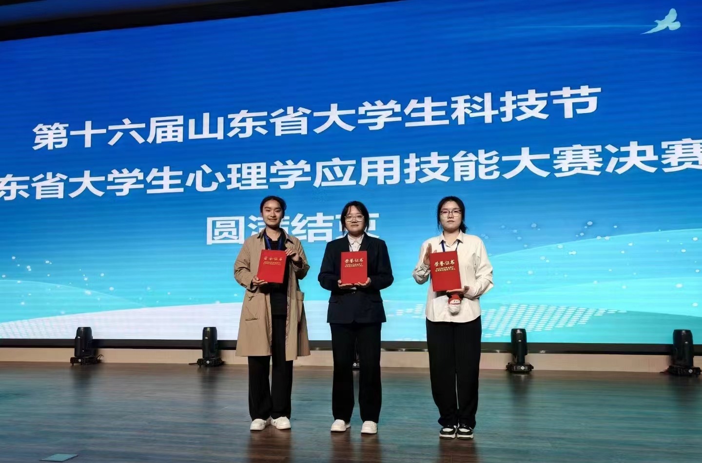 百家乐官网