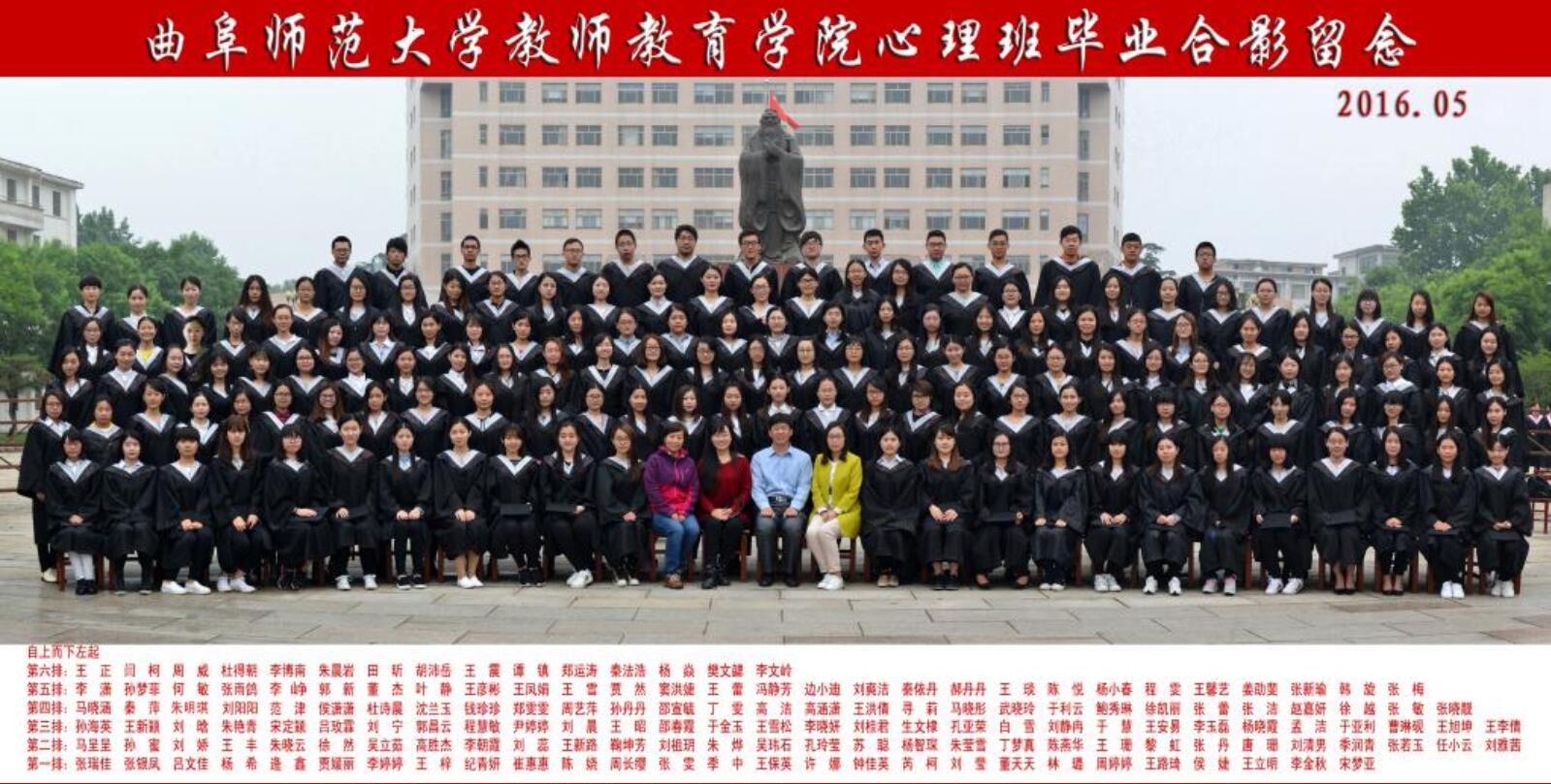 百家乐官网