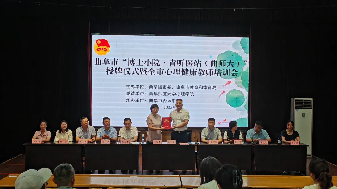 百家乐官网