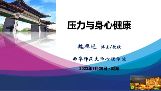 百家乐官网