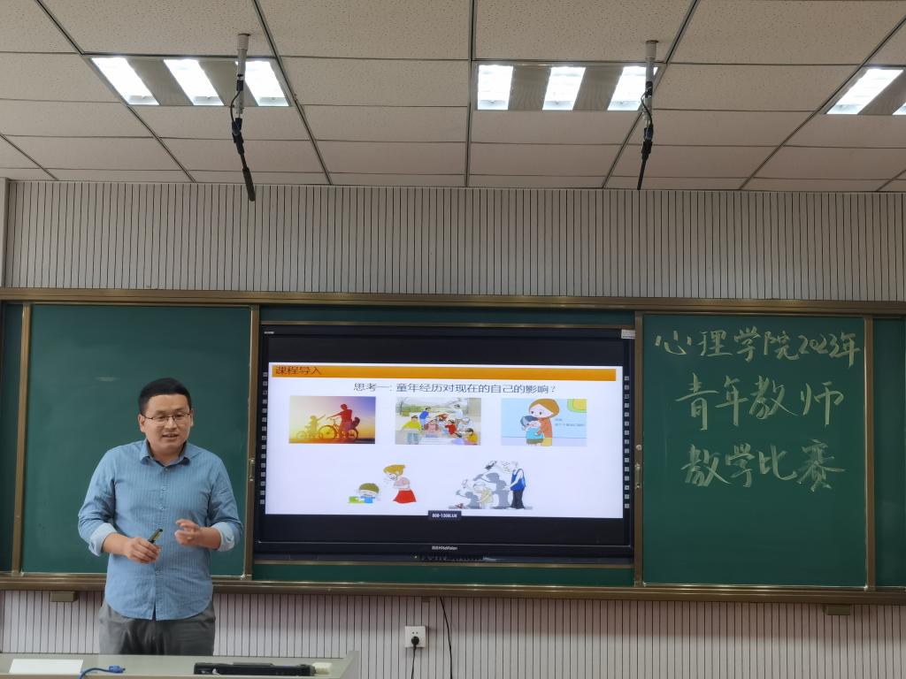 百家乐官网