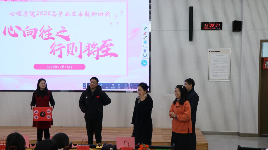 百家乐官网