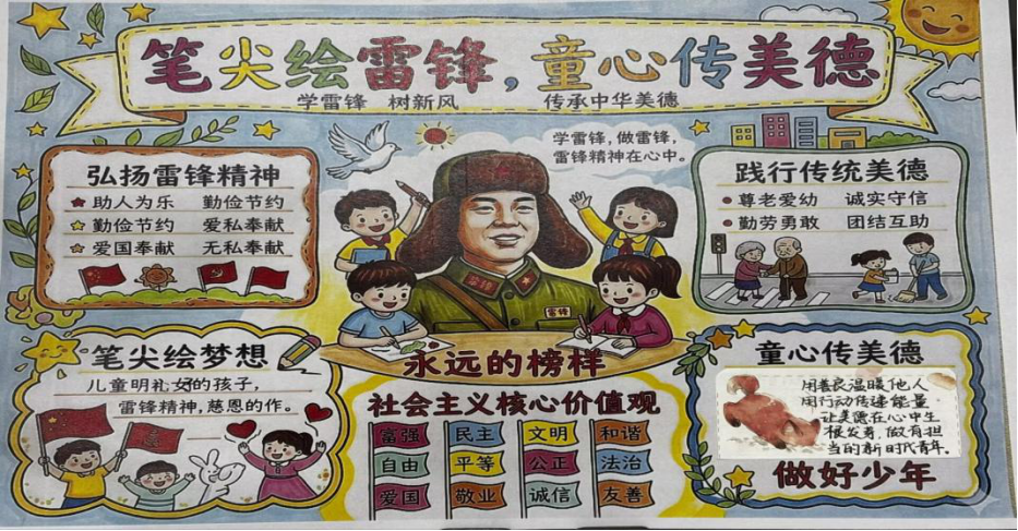 百家乐官网