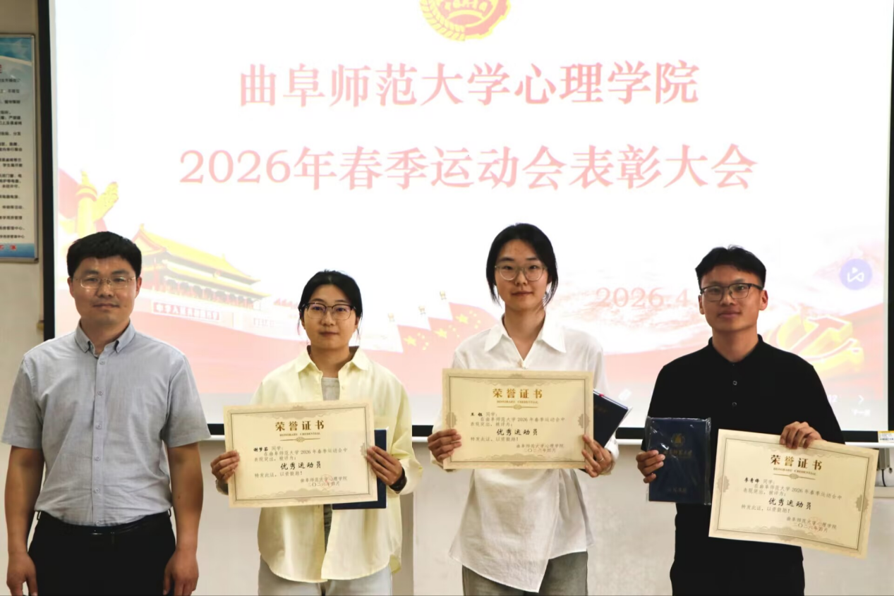百家乐官网