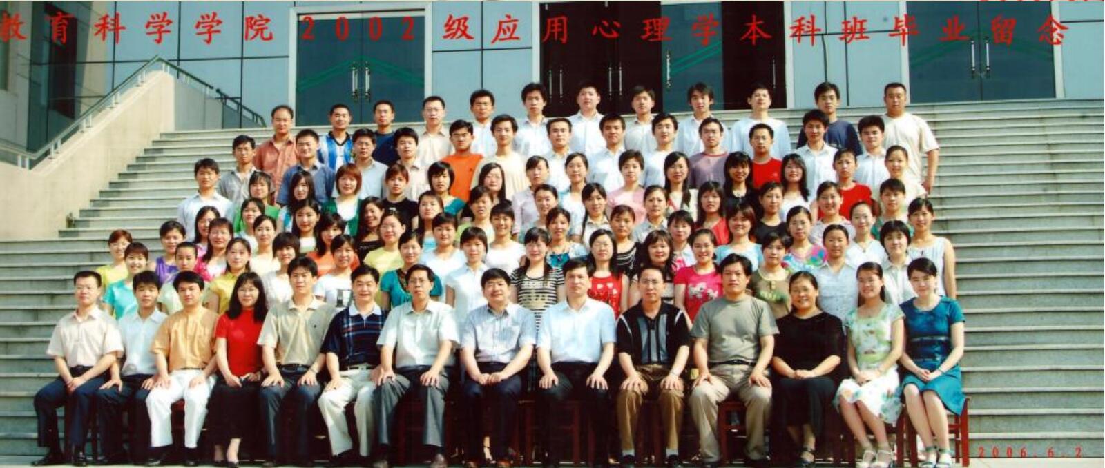 百家乐官网