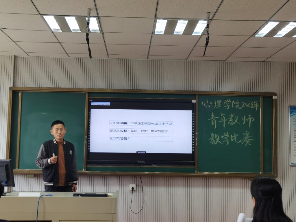 百家乐官网
