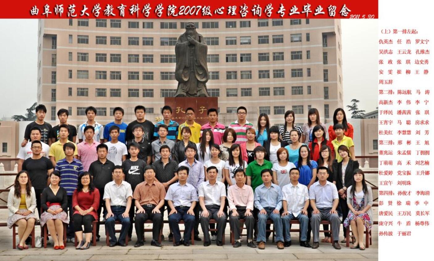 百家乐官网