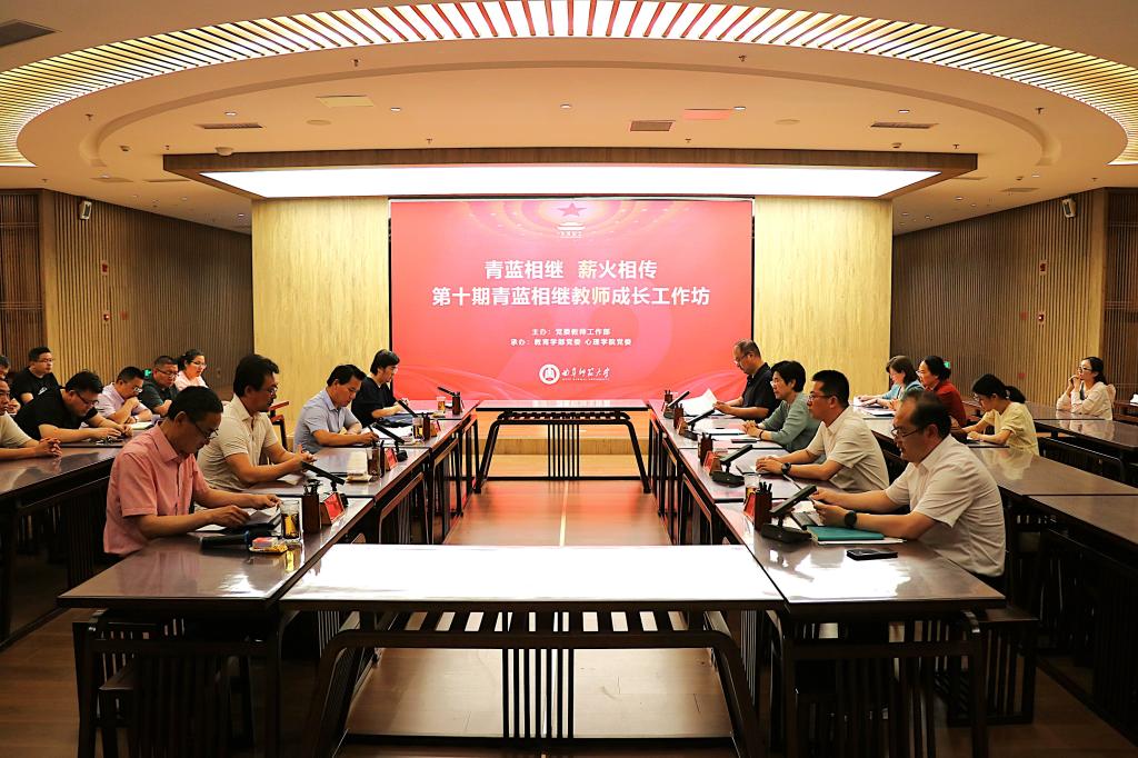 百家乐官网