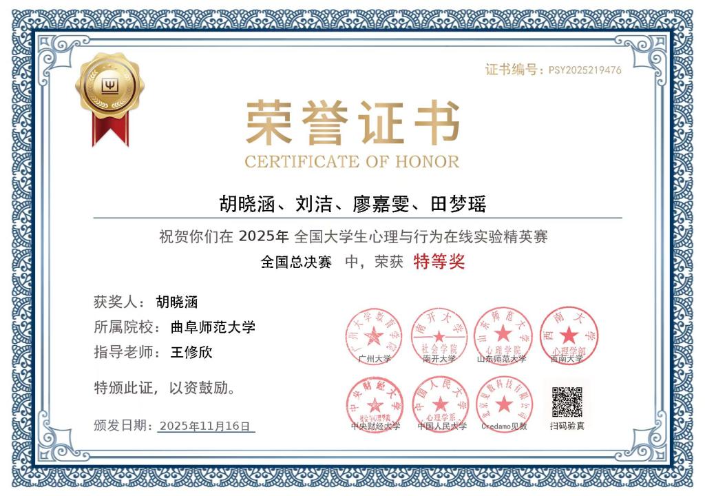 百家乐官网