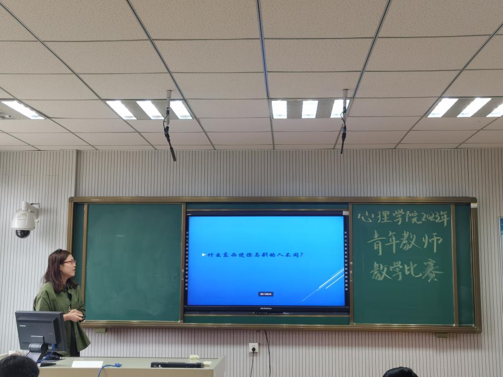 百家乐官网
