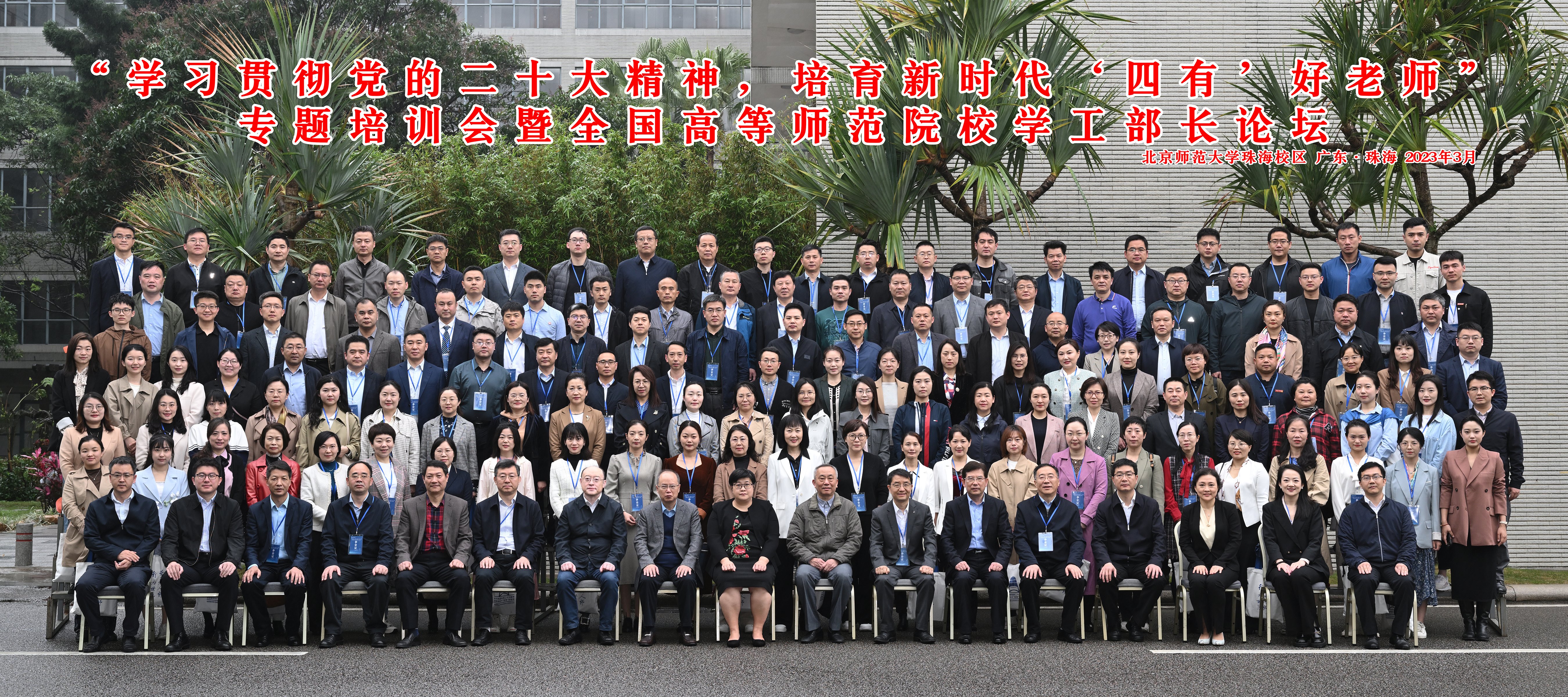 百家乐官网