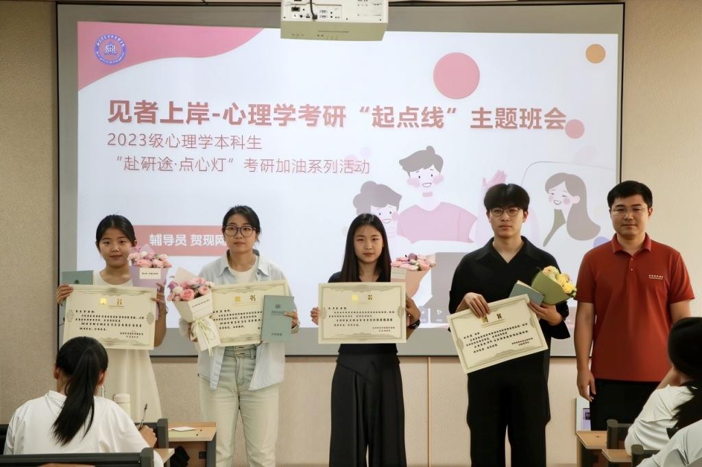 百家乐官网