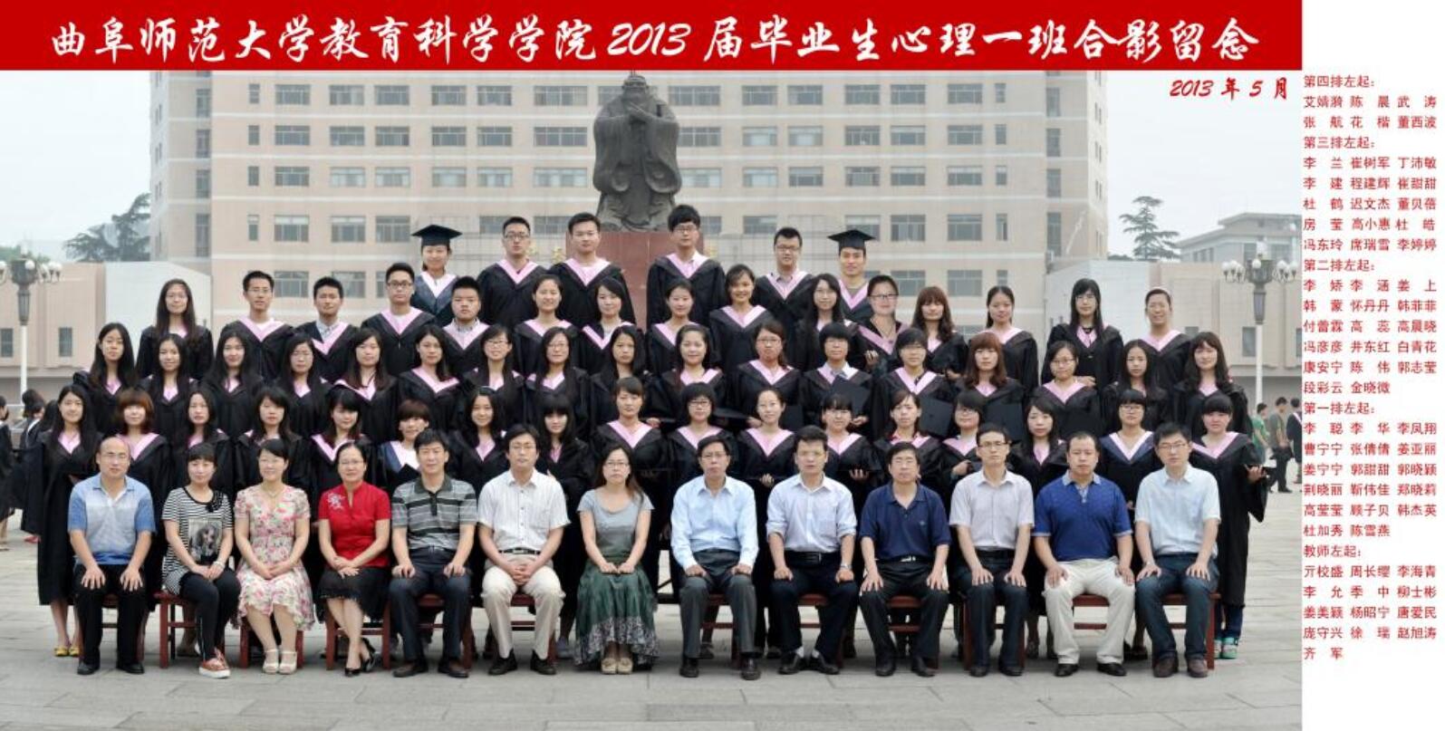 百家乐官网