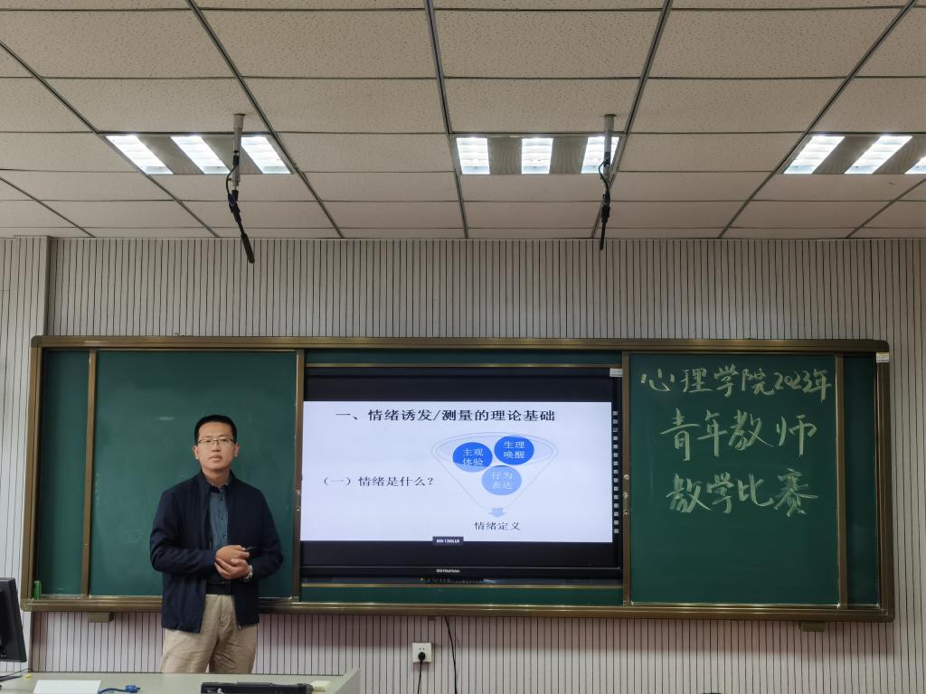 百家乐官网
