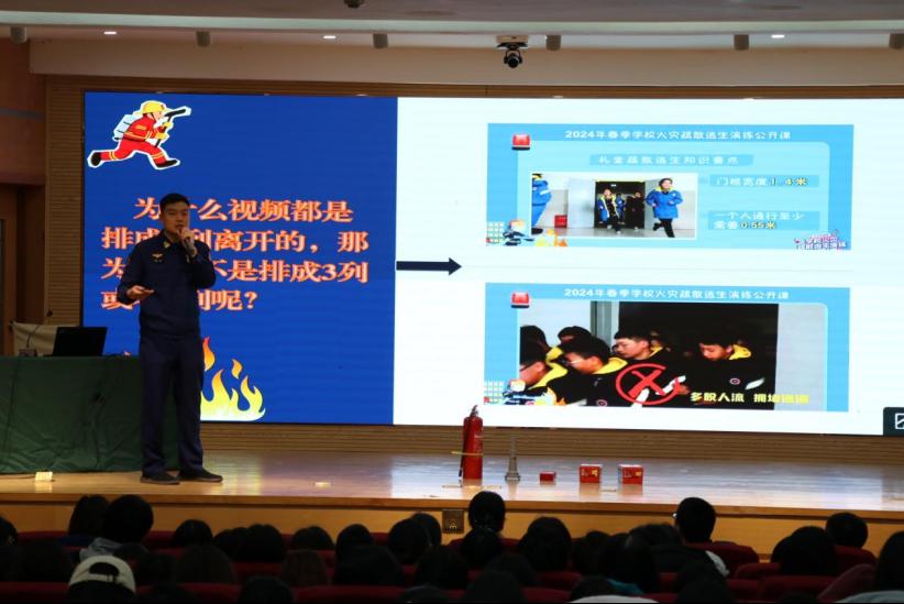 百家乐官网