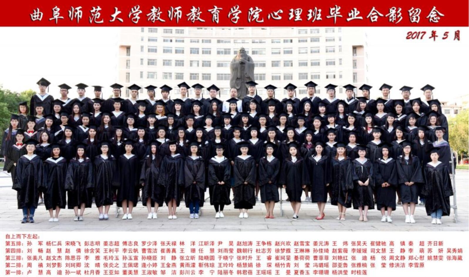 百家乐官网