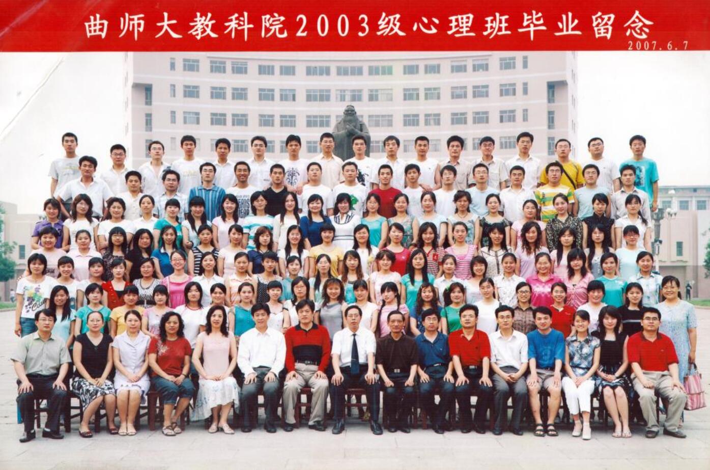 百家乐官网