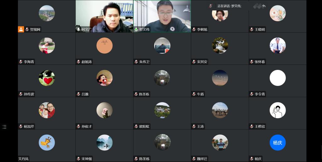 百家乐官网