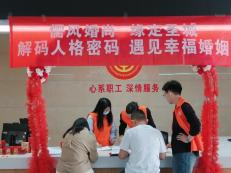 百家乐官网