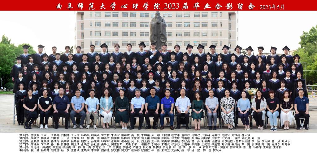 百家乐官网