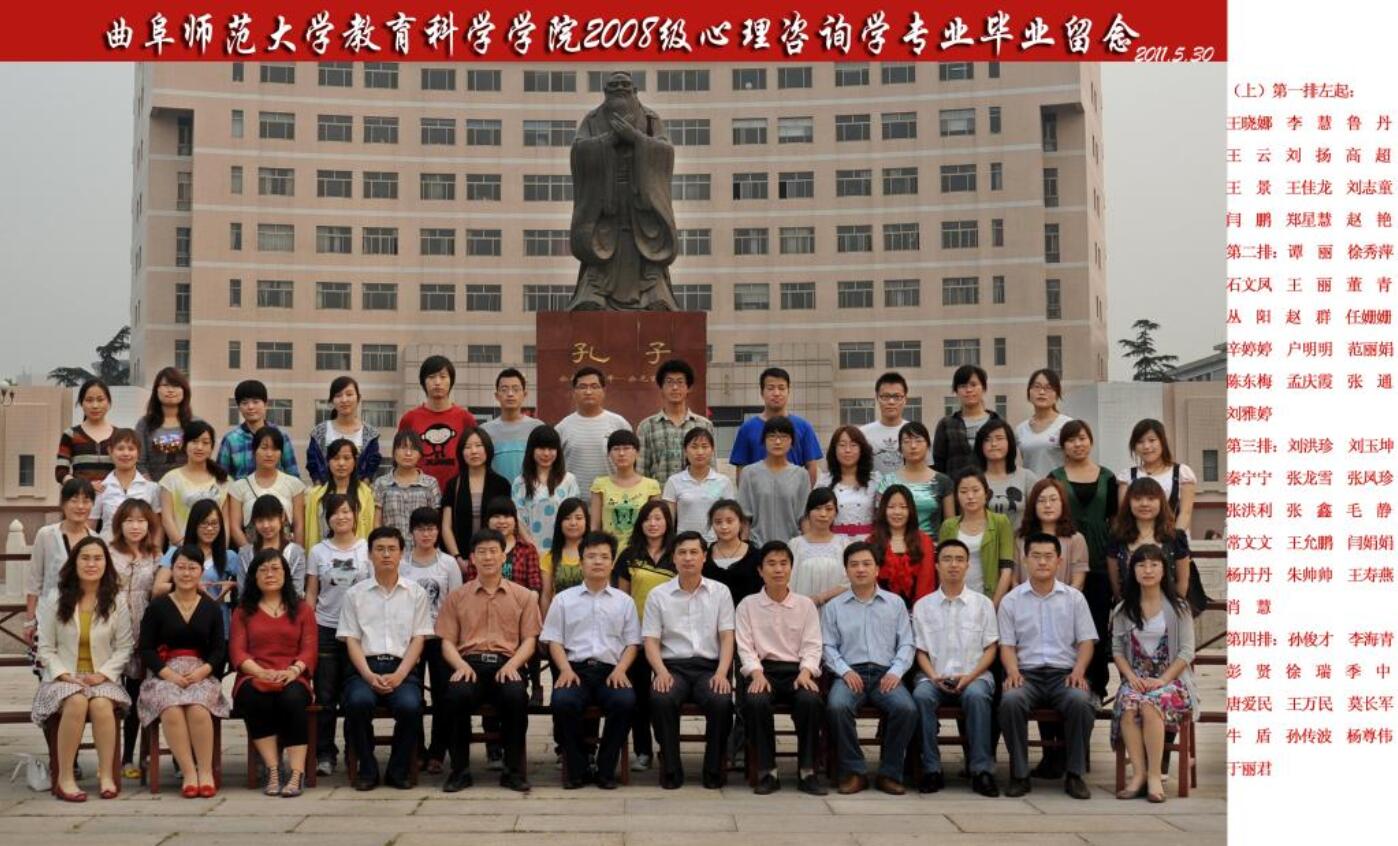 百家乐官网