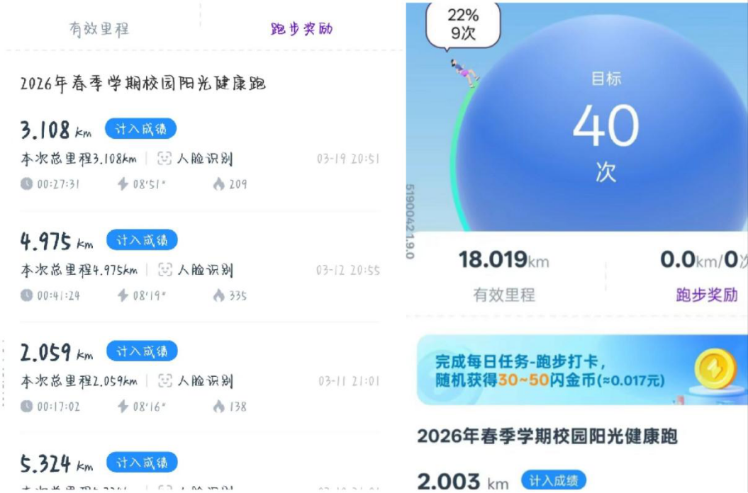 百家乐官网