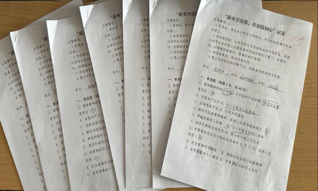 百家乐官网