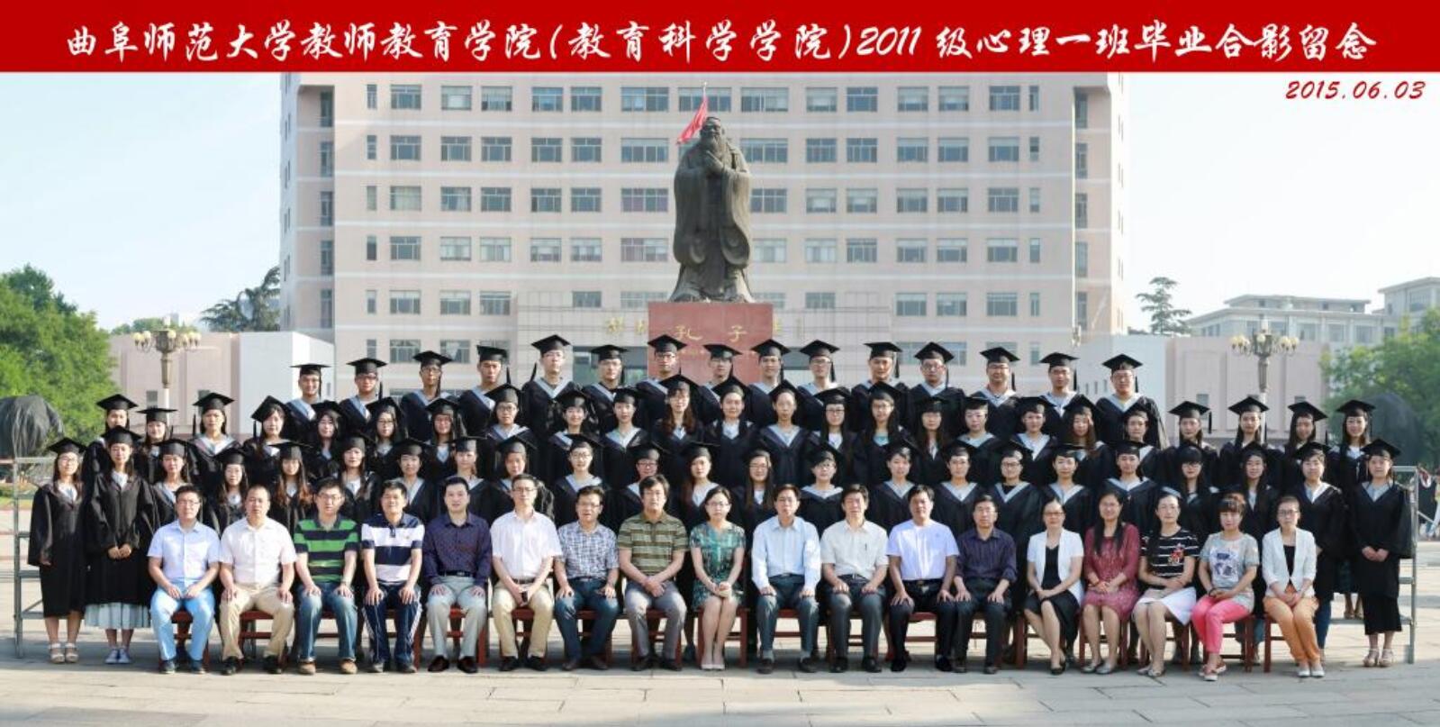 百家乐官网