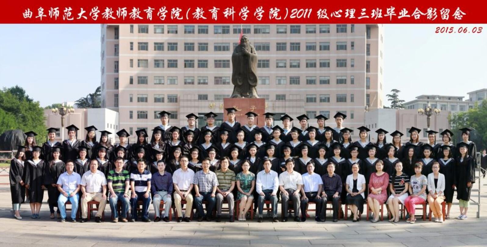 百家乐官网